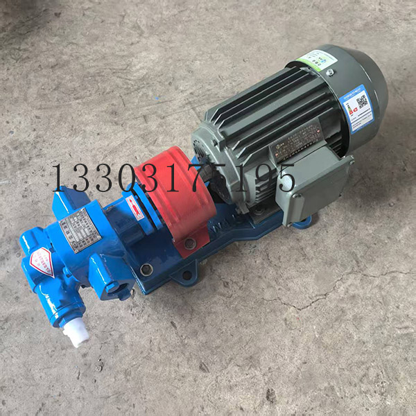 KCB55齒輪泵