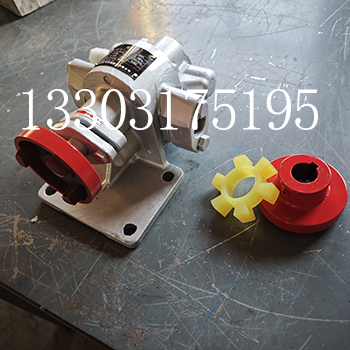 KCB33.3齒輪泵