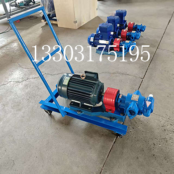 KCB83.3齒輪泵