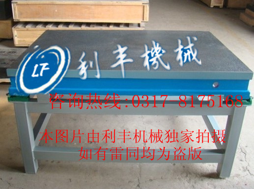 2CY4.2齒輪泵