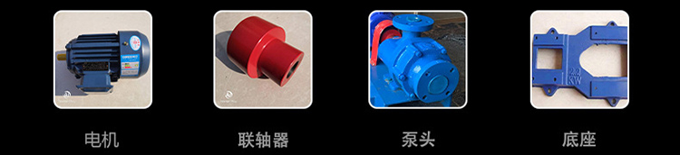 2bv真空泵，2bv系列水環(huán)式真空泵